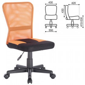 Кресло компактное BRABIX Smart MG-313 (черный, оранжевый) в Крутинке - krutinka.katalogmebeli.com | фото 1