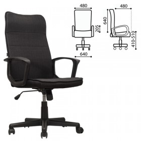 Кресло офисное BRABIX Delta EX-520 (черный) в Крутинке - krutinka.katalogmebeli.com | фото