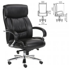 Кресло офисное BRABIX Direct EX-580 в Крутинке - krutinka.katalogmebeli.com | фото