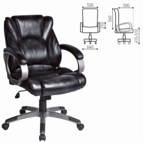 Кресло офисное BRABIX Eldorado EX-504 (черный) в Крутинке - krutinka.katalogmebeli.com | фото