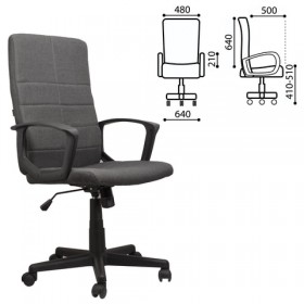 Кресло офисное BRABIX Focus EX-518 (серый) в Крутинке - krutinka.katalogmebeli.com | фото