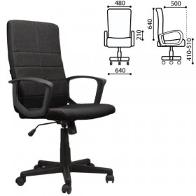 Кресло офисное BRABIX Focus EX-518 (черный) в Крутинке - krutinka.katalogmebeli.com | фото