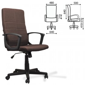 Кресло офисное BRABIX Focus EX-518 (коричневый) в Крутинке - krutinka.katalogmebeli.com | фото