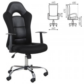Кресло офисное BRABIX Fusion EX-560 в Крутинке - krutinka.katalogmebeli.com | фото