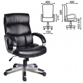 Кресло офисное BRABIX Impulse EX-505 в Крутинке - krutinka.katalogmebeli.com | фото