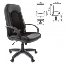 Кресло офисное BRABIX Strike EX-525 (черный) в Крутинке - krutinka.katalogmebeli.com | фото