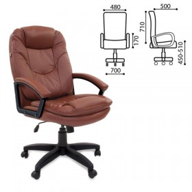 Кресло офисное BRABIX Trend EX-568 (коричневый) в Крутинке - krutinka.katalogmebeli.com | фото